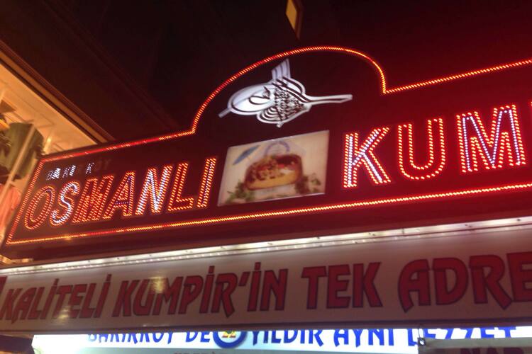 Osmanli Kumpir Bakirkoy Merkez Istanbul